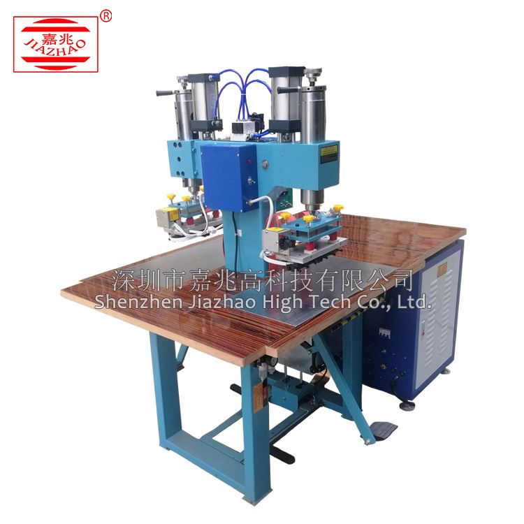 防护面罩PVC雨衣压边热合机 双头脚踩高周波氧气输液袋成型机厂家