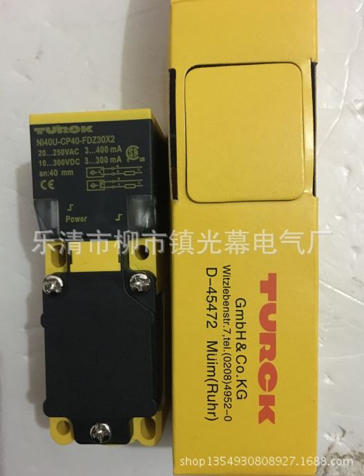 全新现货供应图尔克接近传感器NI40U-CP40-AN6X2品质