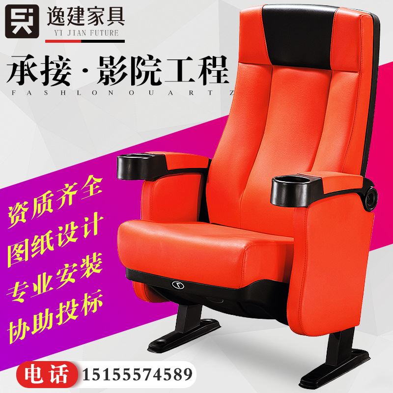 2022款新品礼堂铝合金脚报告厅阶梯教室电影院会议控标实木桌座椅