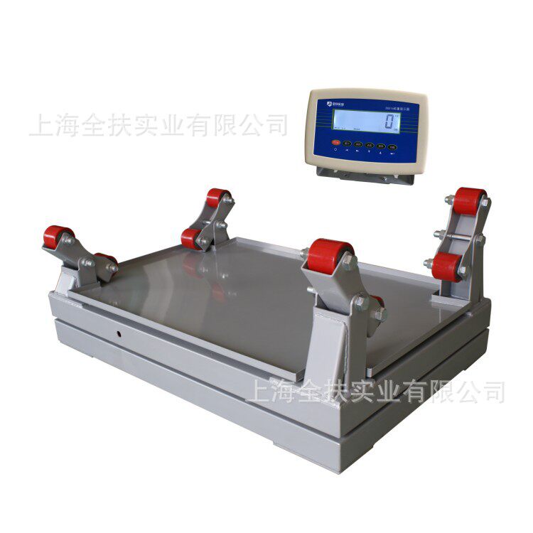 PP系列化工钢瓶秤 SCS-2T钢瓶秤2t液氨瓶称高度防腐电子平台秤