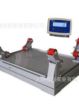 PP系列化工钢瓶秤 SCS-2T钢瓶秤2t液氨瓶称高度防腐电子平台秤