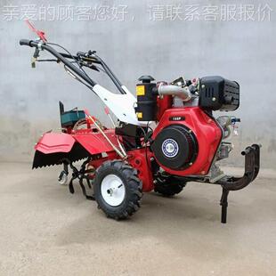 柴园油水冷自走式地四驱后悬微耕机丘果旋耕松土锄草机CQR山陵多