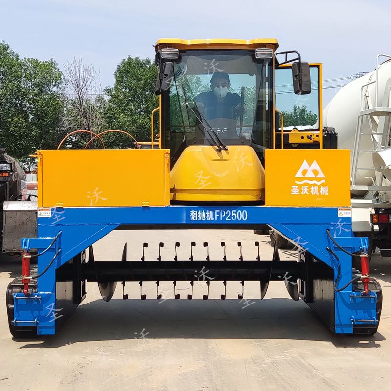 鸡粪发酵履带式翻堆机 有机肥自走式翻抛机2500型