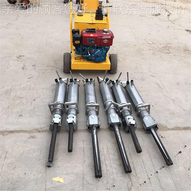 手推液压劈岩石裂机厂家电动劈液压劈石器大理石矿开山395山裂机