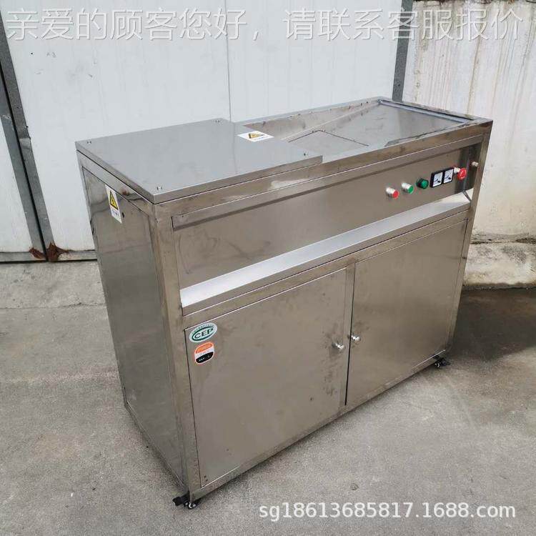 式余垃处圾理机 SG-1000全自动餐厨粉碎研磨机 多功能剩菜台剩饭