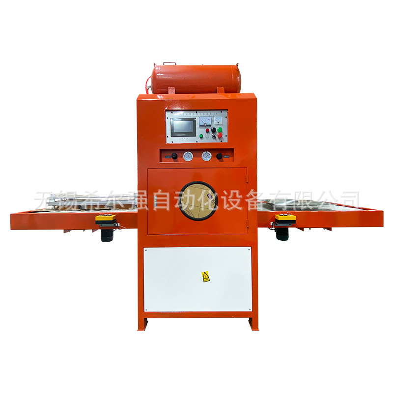 防褥疮垫高频热合机 PVC防褥疮气条高周波焊接机 褥疮垫热熔机