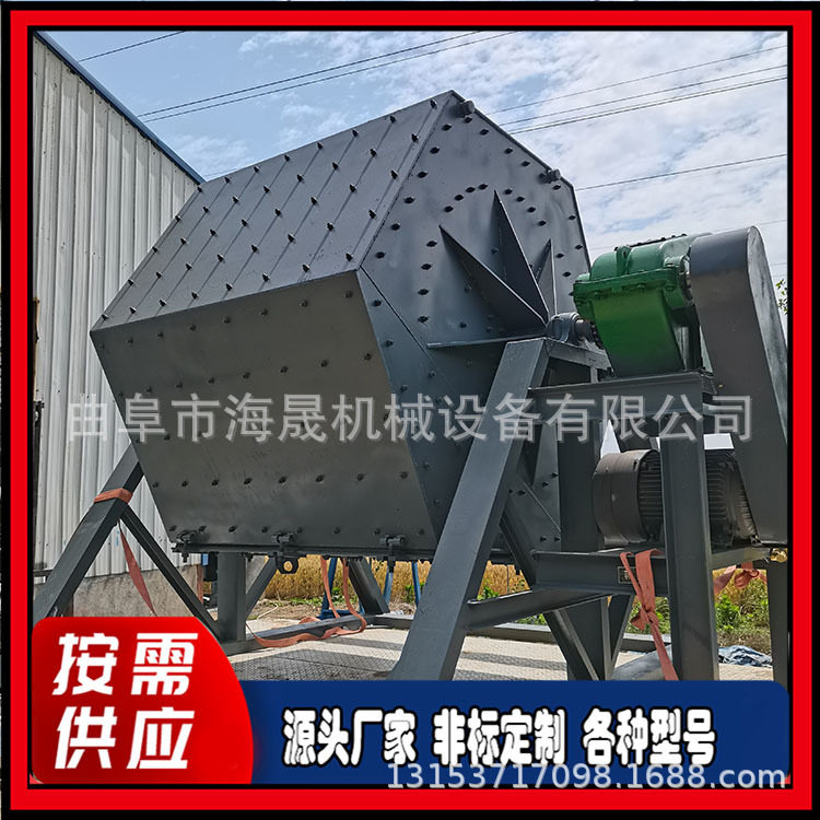 螺丝螺帽旧钢铁除锈机 非标大型打磨机 切割件六角滚筒抛光机,搬运/仓储/物流设备,其他起重搬运设备,淘宝优惠券,粉丝福利购,淘宝优惠卷