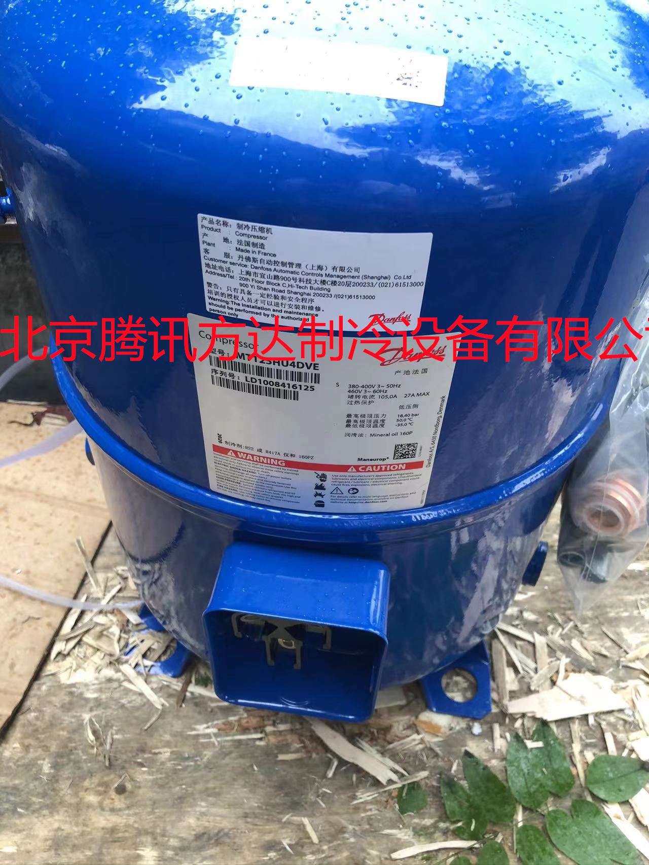 美优乐变频低温冷库机组工业冷干机制冷压缩机VTZ121AGNR1A