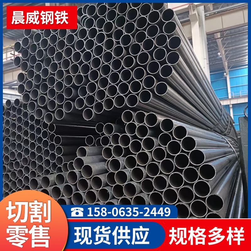 20#小口径冷库用精密钢管 30*2退火钝化精密管