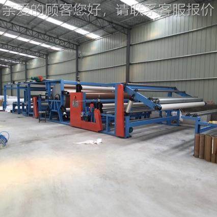 立式网带复合 水胶合墩复机 布皮革劳保鞋复合机 帽1800机子复合