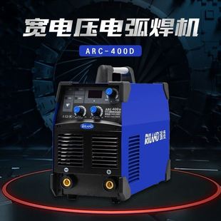 瑞凌手工电焊机ARC 逆变直流4.0 380工业手提式 400D双电压输入220