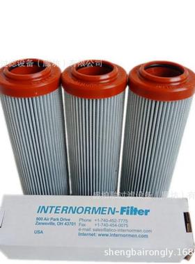 厂家现货300229-01.E360.3VG.HR.E.P油中除水液压滤芯精度1-30u