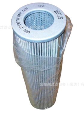 厂家现货302214-01.E240.25G.30.E.P油中除水液压滤芯精度1-30u