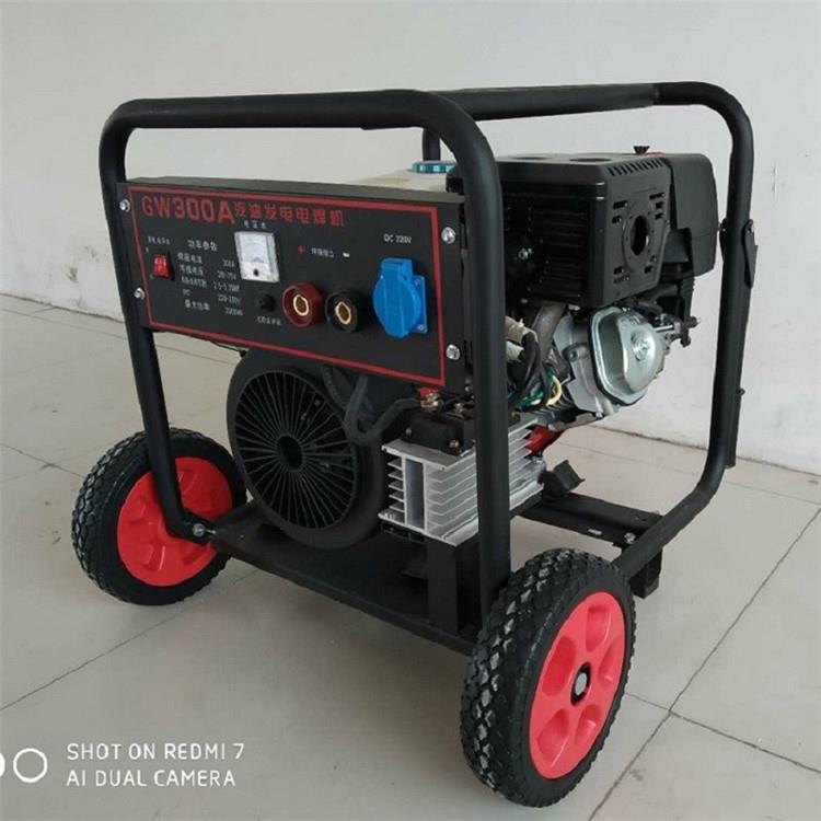 便携式工业级电焊机汽油160A发电电焊一体机户外携带直流电焊机