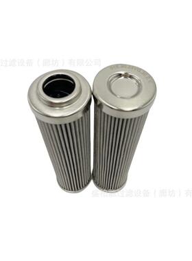 厂家现货300208-01.E320.40G.16.S.P油中除水液压滤芯精度1-30um