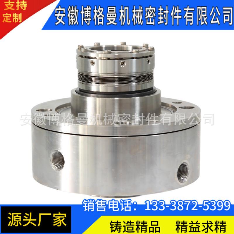 供应C65集装式机械密封 泵用机械密封件 金属波纹管机械密封