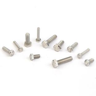 304 5角螺栓MM6M8M六10M12 933不锈钢外角螺丝507六