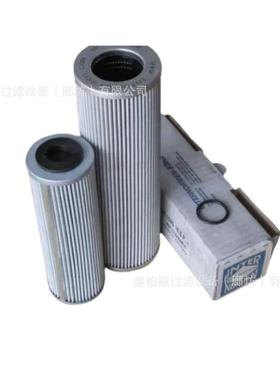 厂家现货300080-01.E60.25G.HR.E.P.油中除水液压滤芯精度1-30um