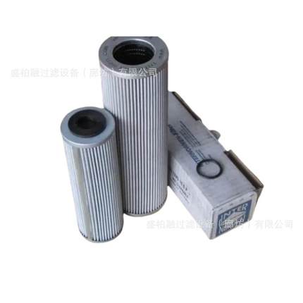 厂家现货300080-01.E60.25G.HR.E.P.油中除水液压滤芯精度1-30um