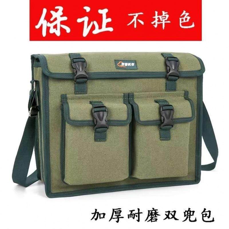 不掉色加厚耐磨帆布木工瓦工多功能维修专用兜子