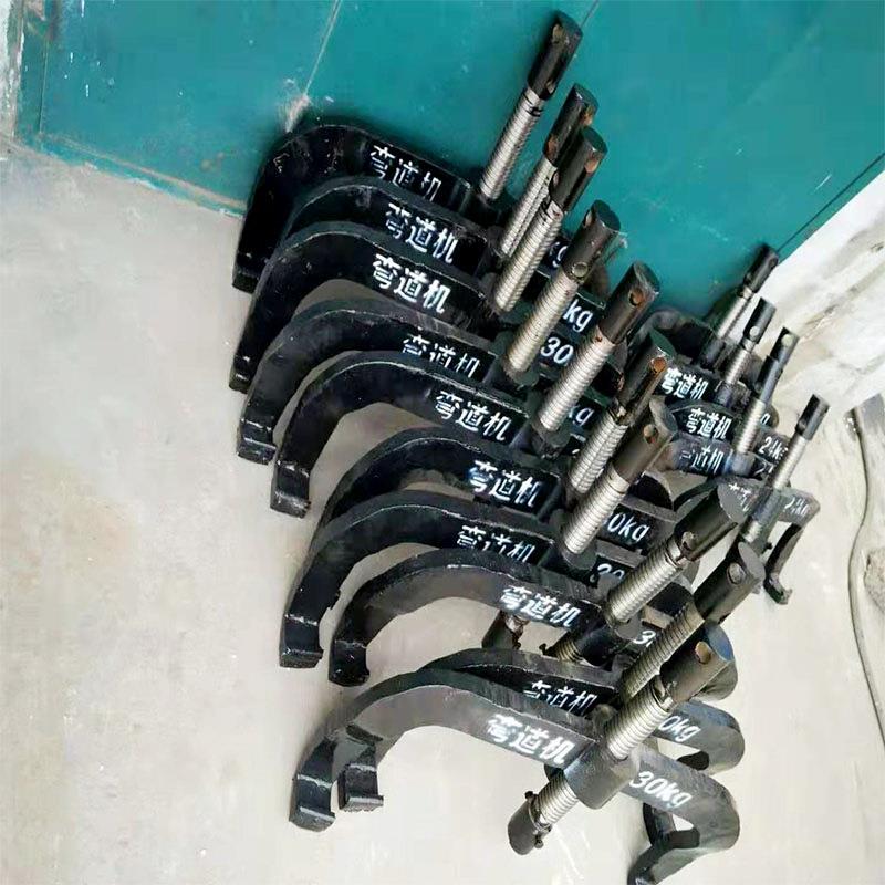 15KG弯轨器 铁路专用钢轨折弯工具 轨道螺旋弯轨器