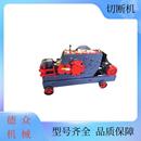 现货厂家直销全自动圆钢螺纹钢切断机工地螺纹钢断料机快速剪断机