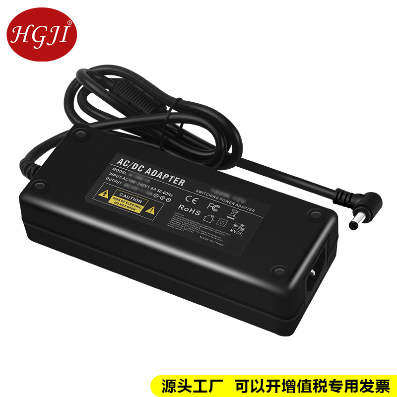 外贸全新12V15A电源适配器IT电脑主板ATX同步整流高效率英特