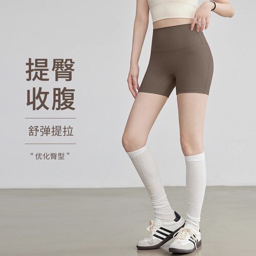 佑游高腰显瘦运动瑜伽短裤女3分裤外穿高腰提臀裸感亲肤紧身短裤