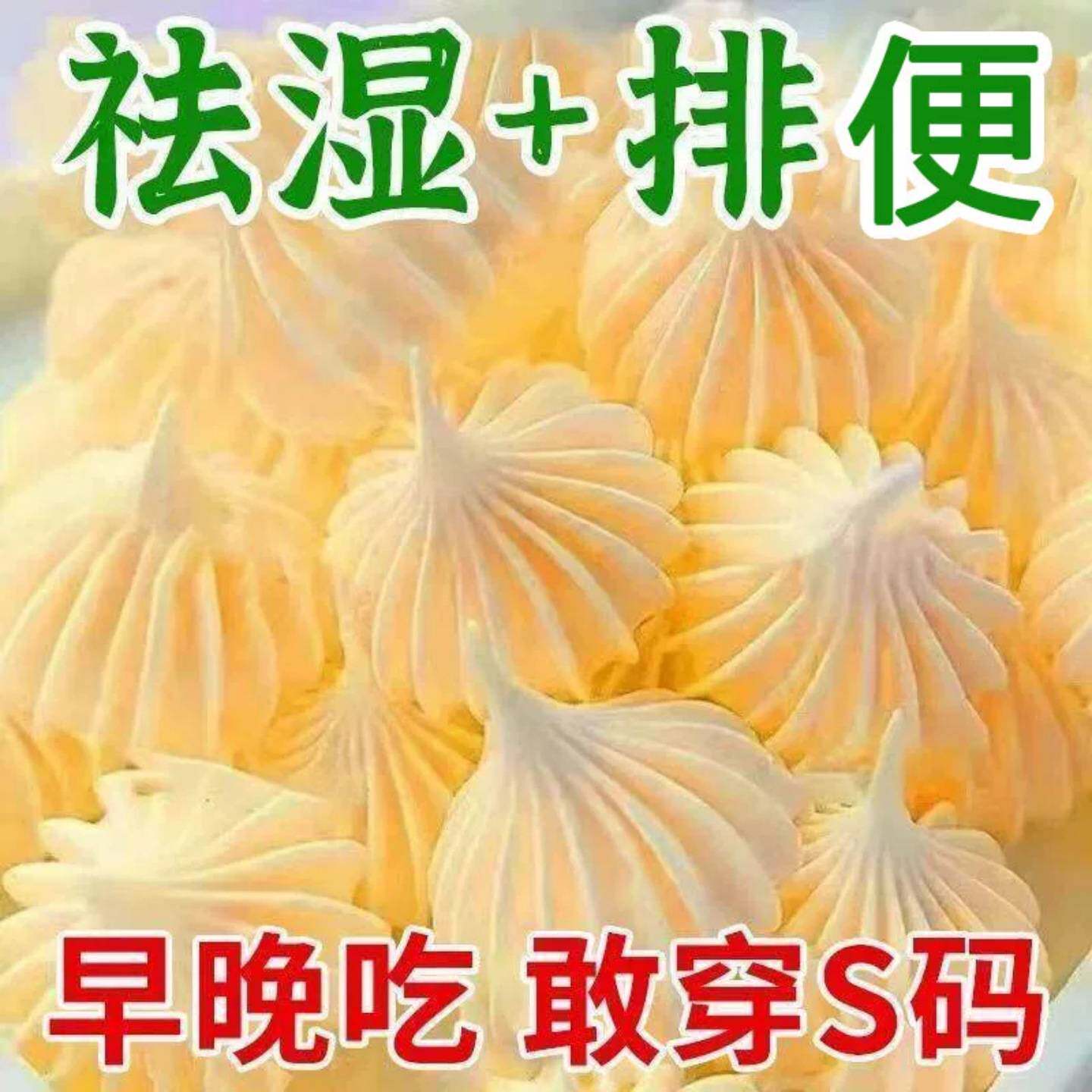 老牌子塔塔糖大人儿童排巨便营养传统糖果