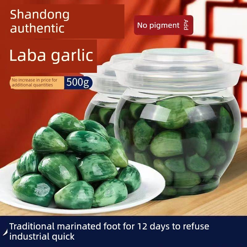 庞东来腊八蒜官方旗舰店正宗玉醋腊八蒜无添加剂山东特色菜
