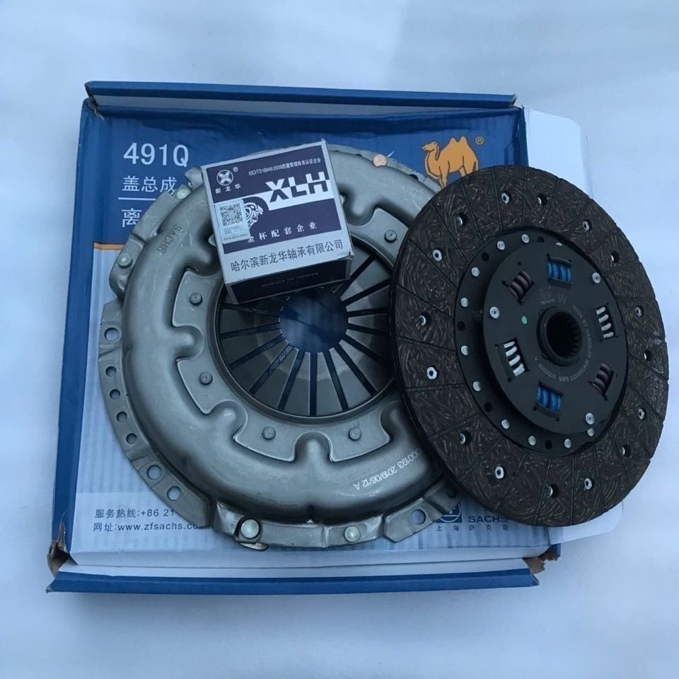 金杯海狮中顺福田金龙491Q4G19V19V20离合器三件套 压片 压盘轴承