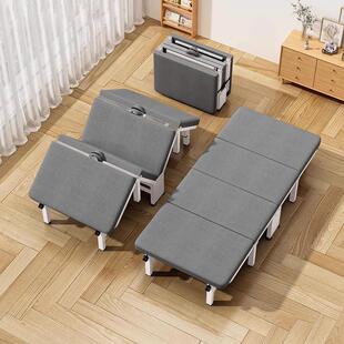 拉车套罩办公室专用午休床单人折叠床午休神器简易午睡医院陪护陪夜陪人床