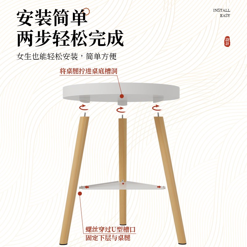 现货速发飘窗小桌子实木小茶几卧室矮桌炕桌榻榻米茶桌小户型沙发