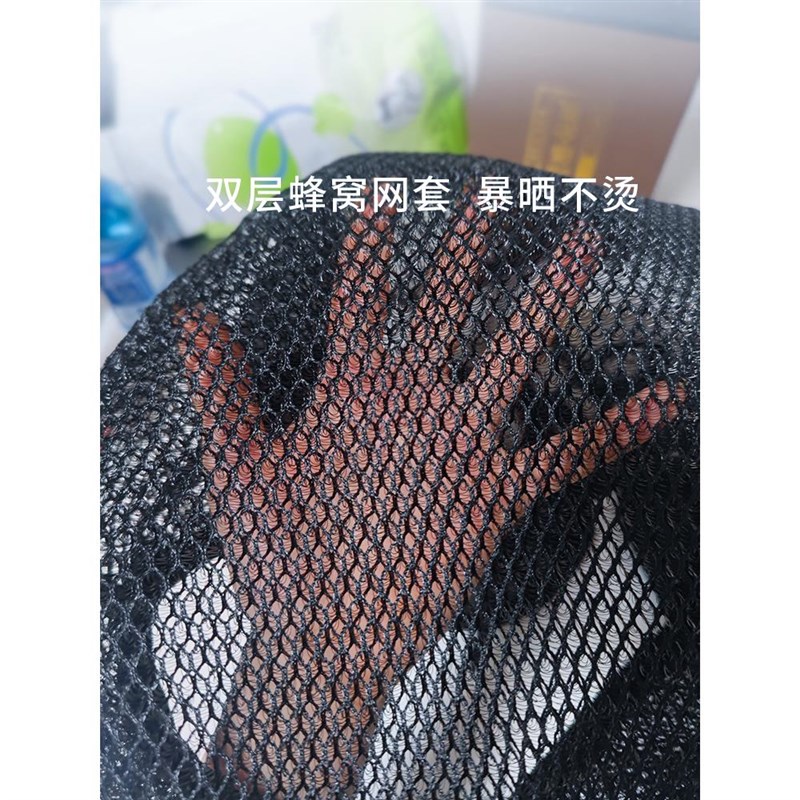 现货速发台铃电动车坐垫套赤兔/萌苏/标兵/v1/大劲鹰星河电瓶车晒