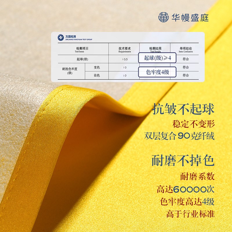 现货速发茶几桌布新中式客厅茶桌盖布长条茶台布装饰垫布电视柜防