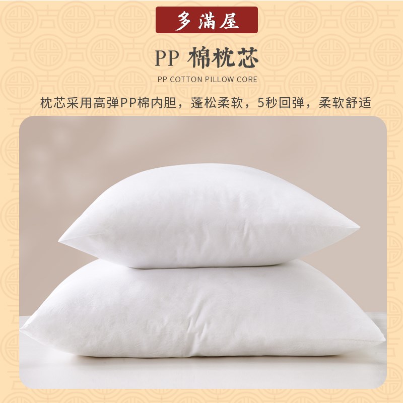 现货速发红色抱枕一对喜庆靠垫沙发客厅结婚大靠背枕套不含芯中式