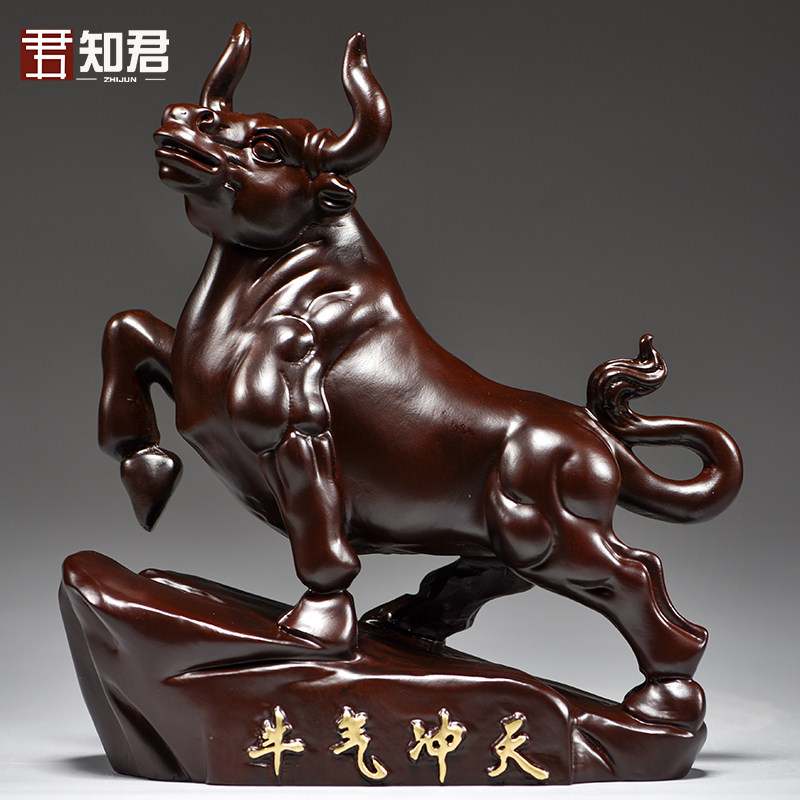 黑檀实木质雕刻牛摆件动物十二生肖牛气冲天红木办公室装饰工艺礼,家居饰品,装饰摆件,淘宝优惠券,粉丝福利购,淘宝优惠卷
