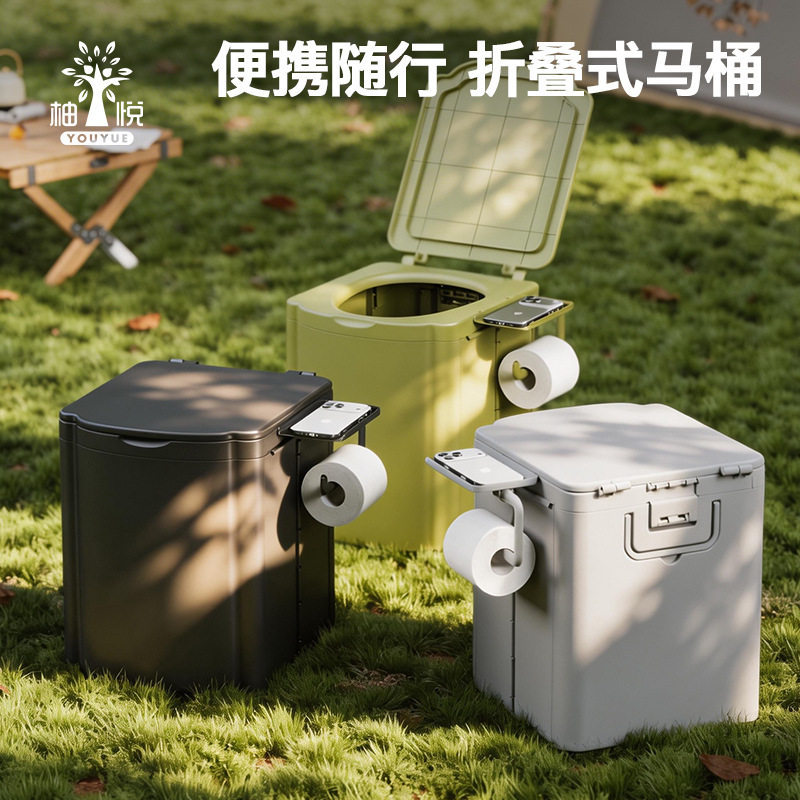 可折叠便携移动马桶自驾车载房车应急坐便器户外露营成人简易便桶