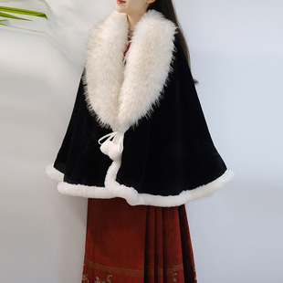 慕夏 温柔仙女斗篷披肩配马面旗袍秋冬文艺百搭保暖毛绒 七公主