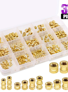 370Pcs M2 M3 M4 M5内螺纹滚花黄铜螺纹嵌件嵌入式螺母分类套件