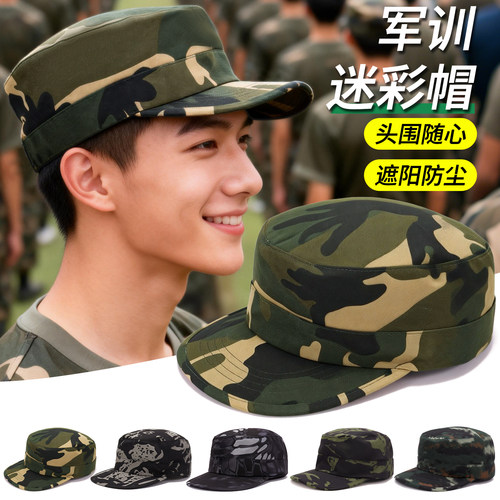 【遮阳防尘】工作帽防尘帽
