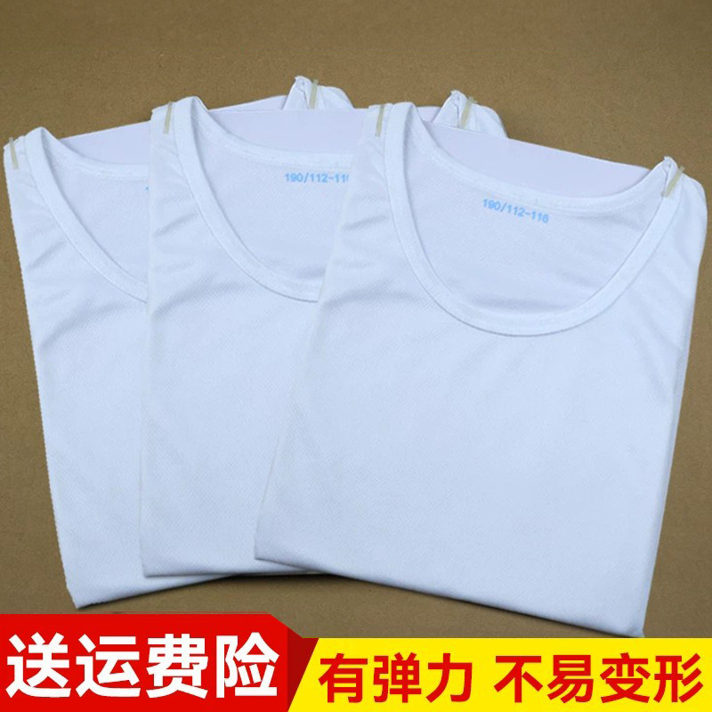 白背心体能训练服内搭打底衫图片