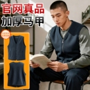 制式绒背心开衫绒马甲军绿色加厚马甲摇粒绒男式背心保暖背心马甲