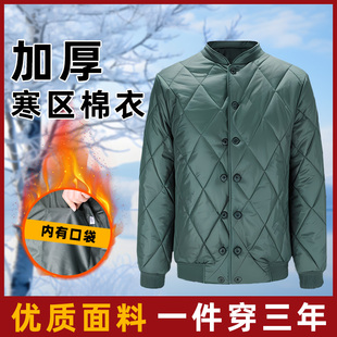 正品温区寒区军绿色棉衣棉袄制式冬季松枝绿单上衣短款保暖裤套装