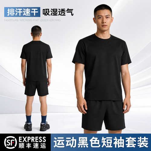 【全网热销 |千人加购 |原厂质保】
