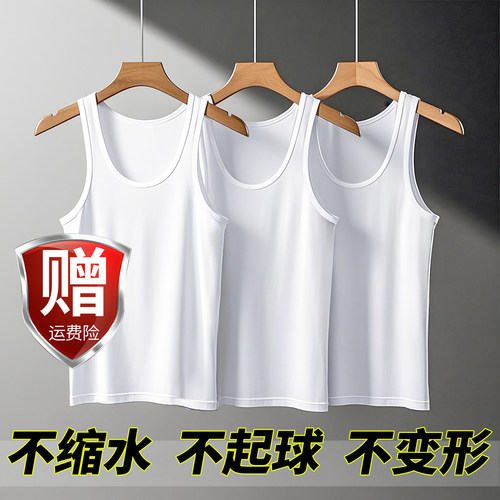 正品制式白背心夏男无袖体能训练服打底汗衫速干运动跑步背心吸汗