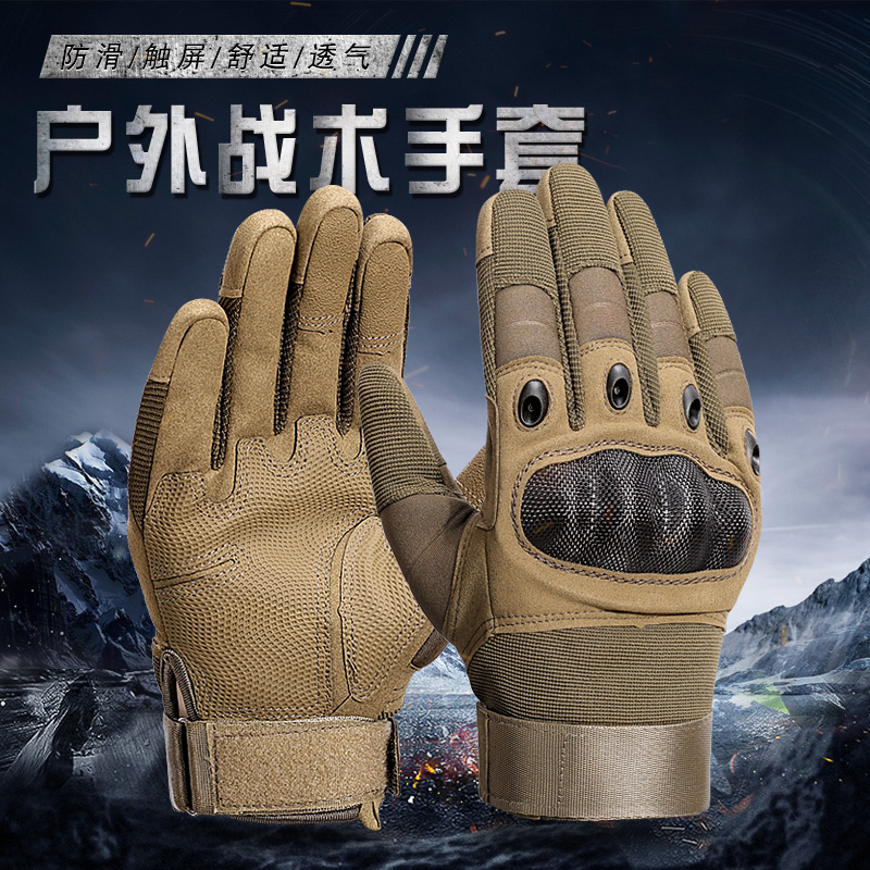 加绒保暖全指手套男式结实透气