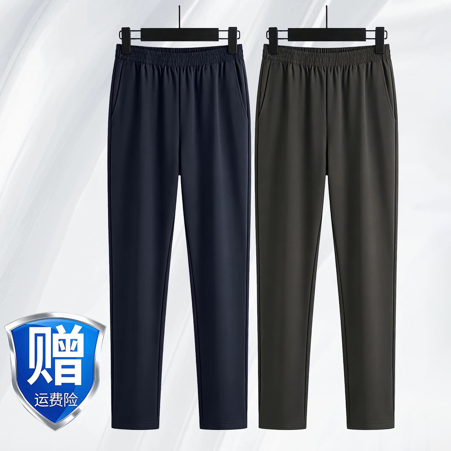 长袖体能运动服训练长裤男款锻炼户外训练长裤运动裤跑步透气裤子