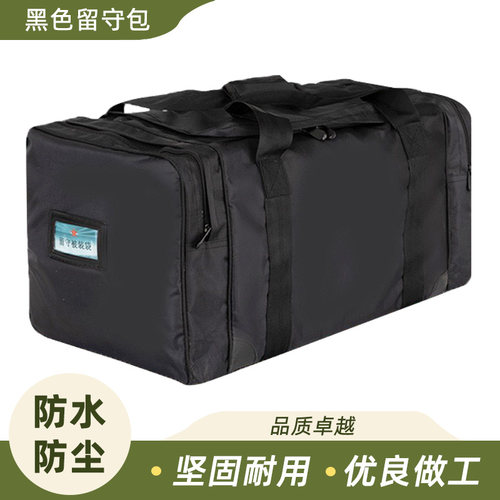 便携手提包户外留守包黑色前运包