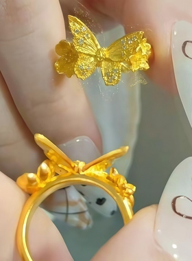 「花与蝶」花丝缠绕蝴蝶戒指轻奢